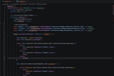 【反馈】tsconfig.json位置错误导致代码报红