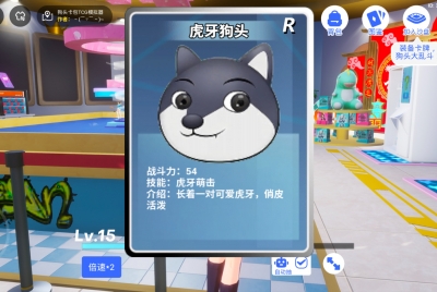 抽卡游戏怎么做