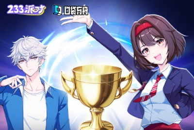 【活动获奖】口袋方舟11-12月创作活动获奖公示