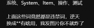 【新】邮件系统