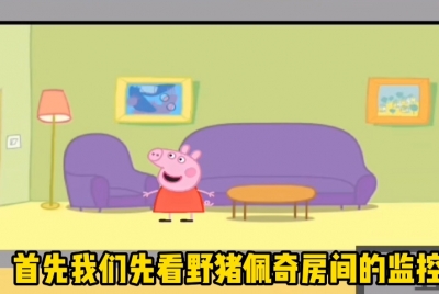 【热门推荐】05.23-05.28|口袋方舟邃蓝之星榜