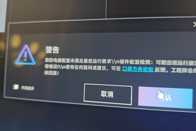 求助