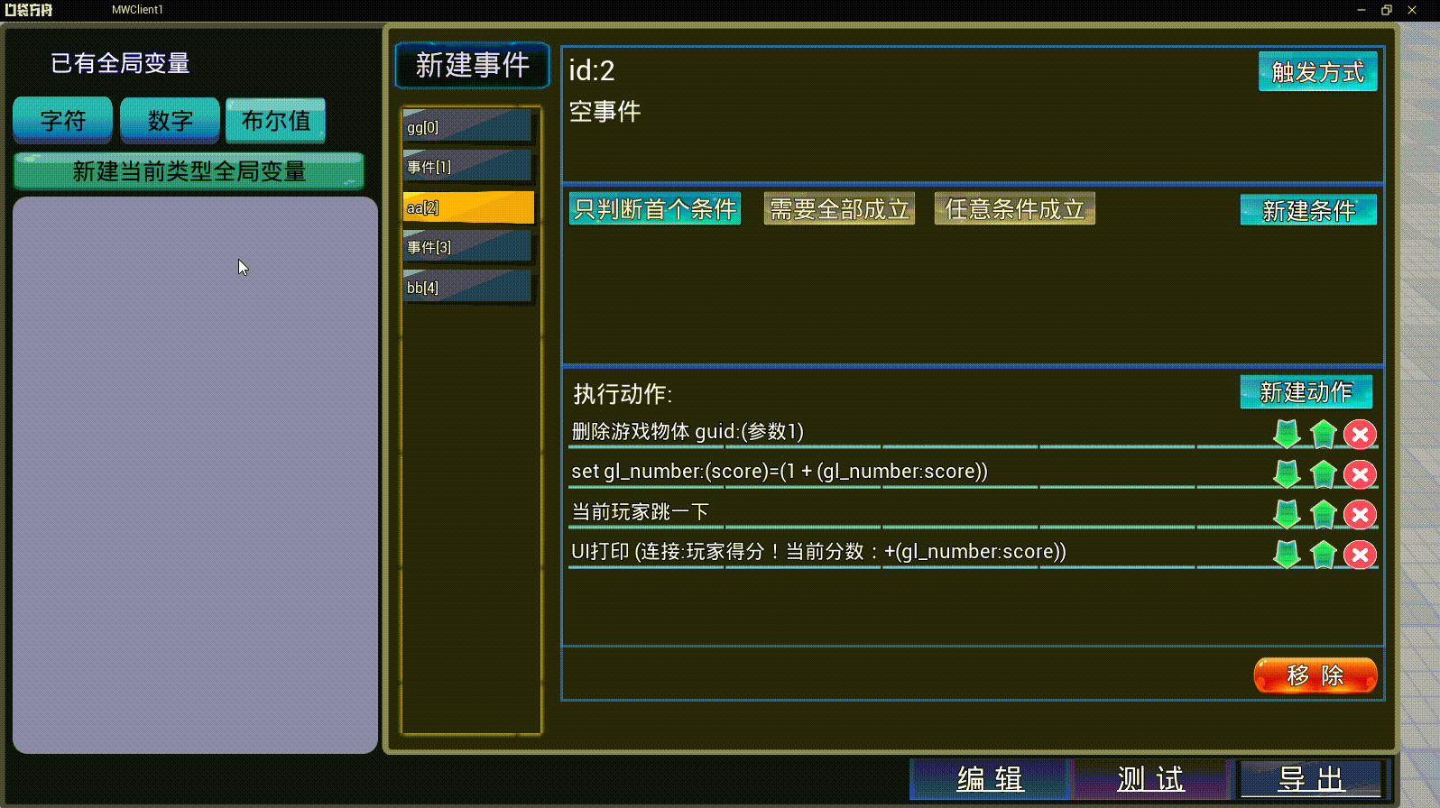 60a89ec1-8ed6-405f-bb6e-02c10f31f99e.gif