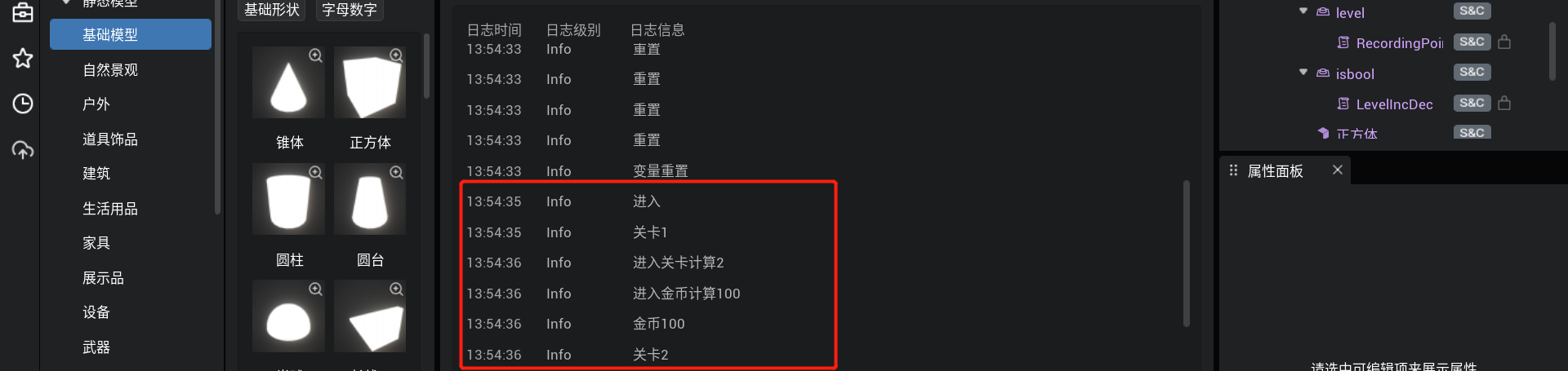 50969a0a9e361e7979c2d6e76445003.png