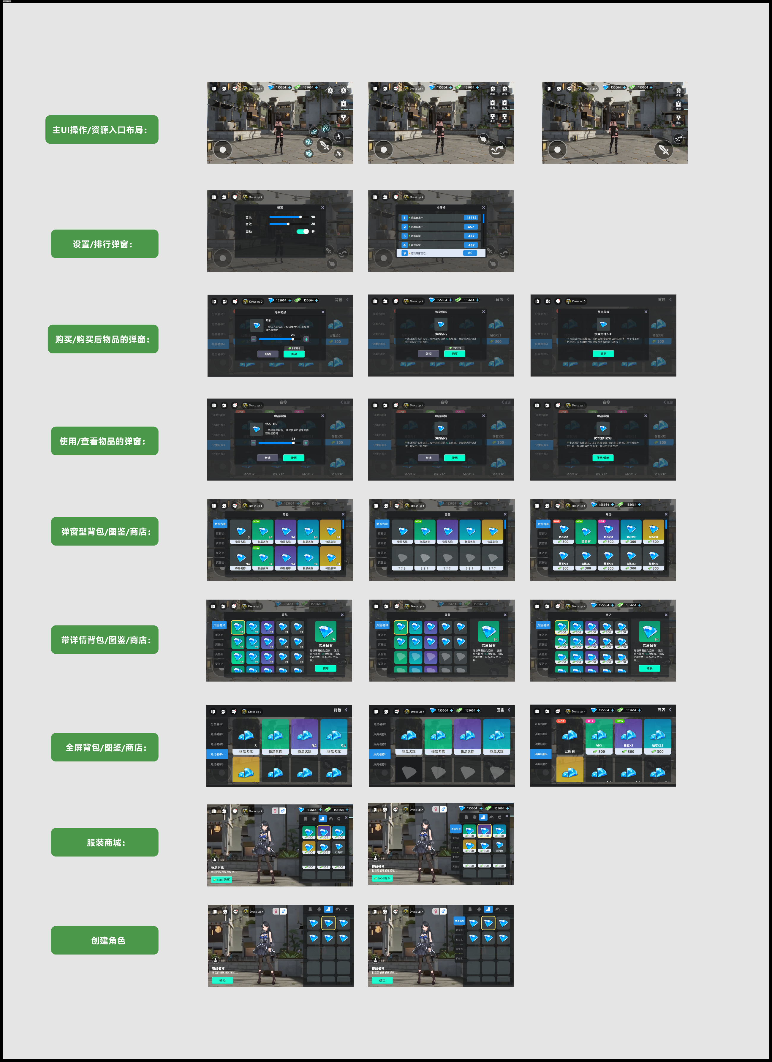 通用暗调子典型案例.png