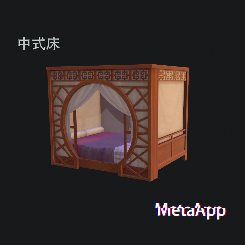 中式床.png
