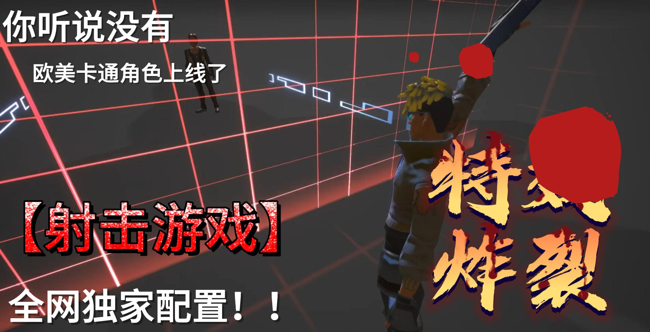 6月29日-封面.jpg