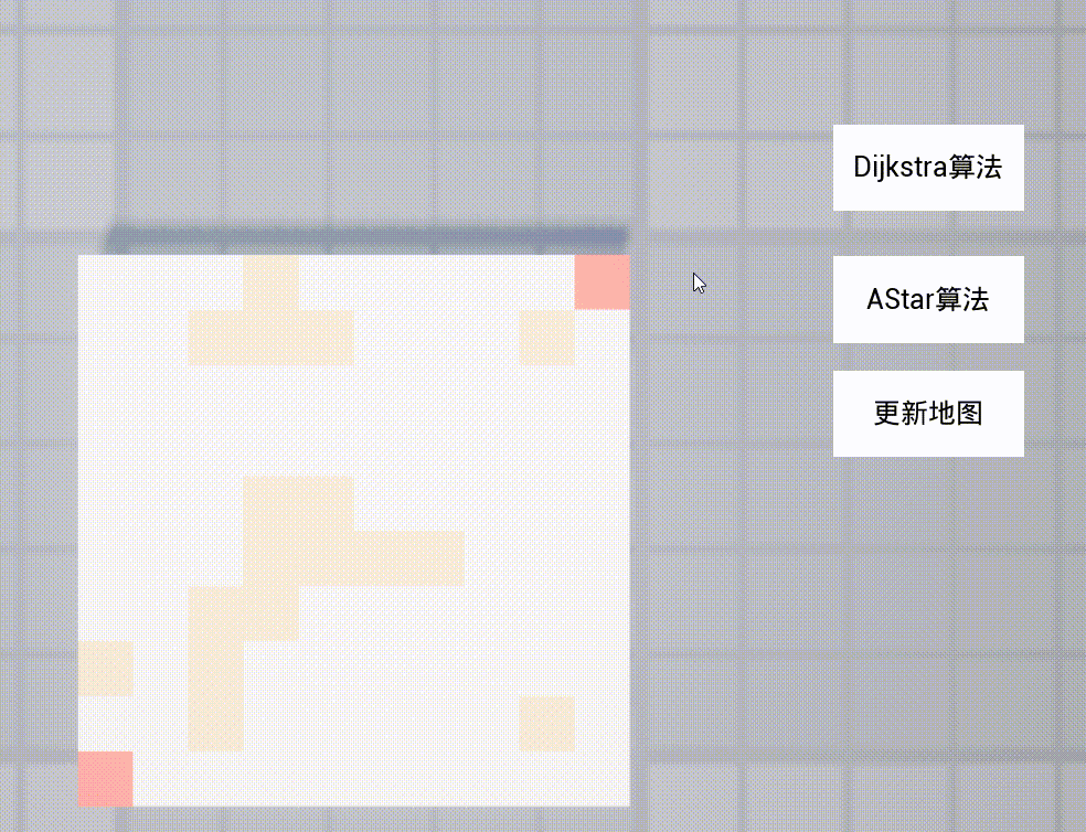 最佳路径图.gif