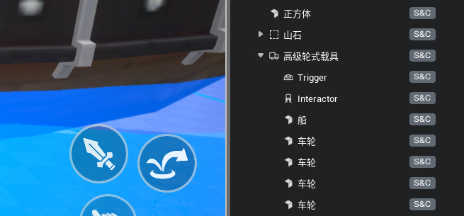 ONP1.png