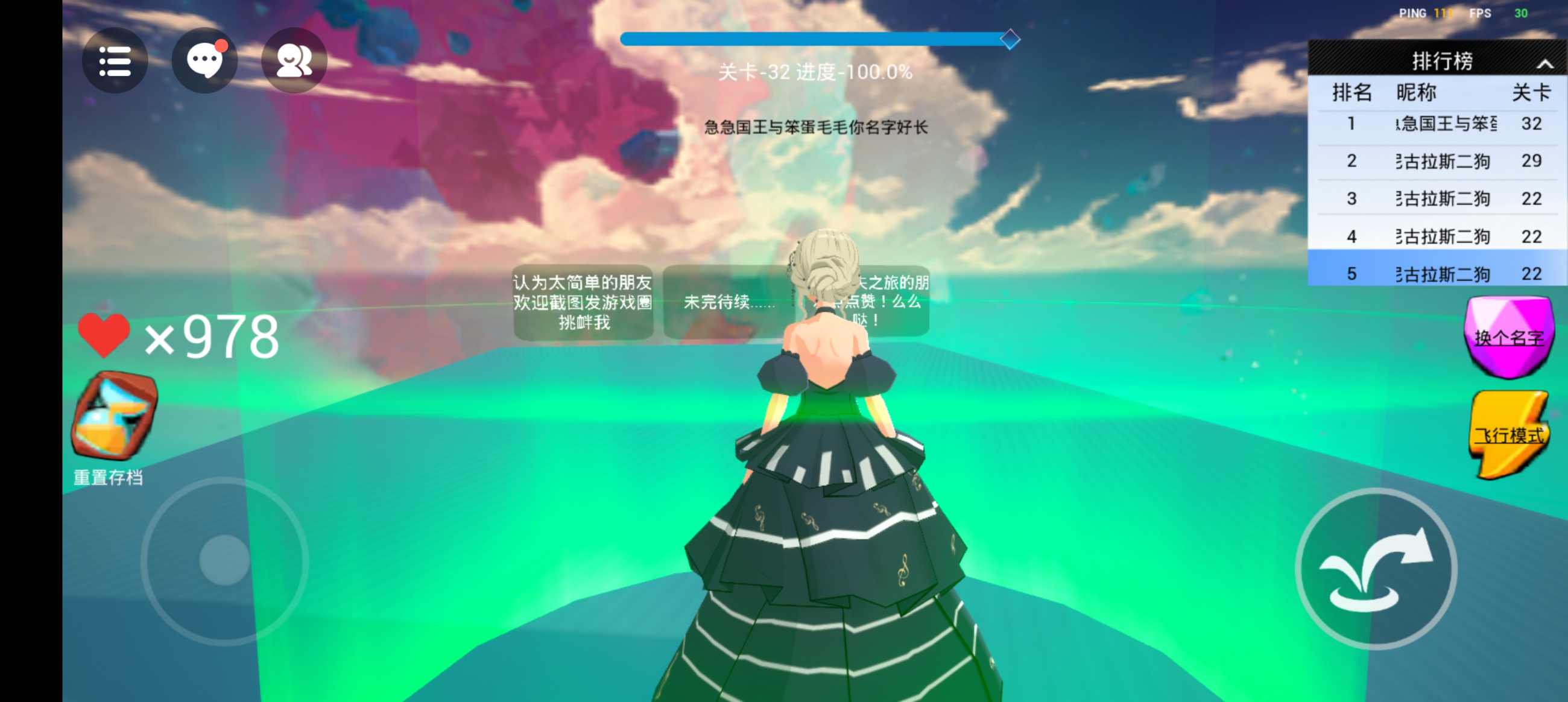 Screenshot_2023-08-16-13-55-42-10_55a7909e4fd3bc8.jpg