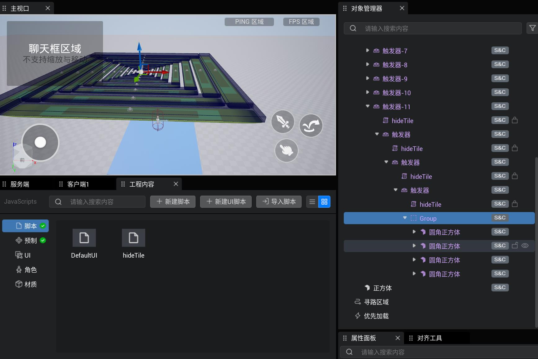 360截图20230820090542427.jpg