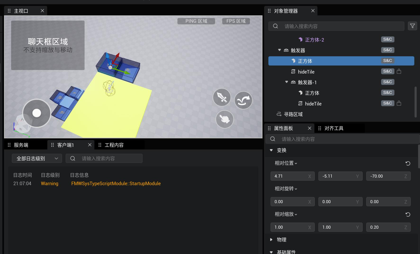 360截图20230820211556951.jpg