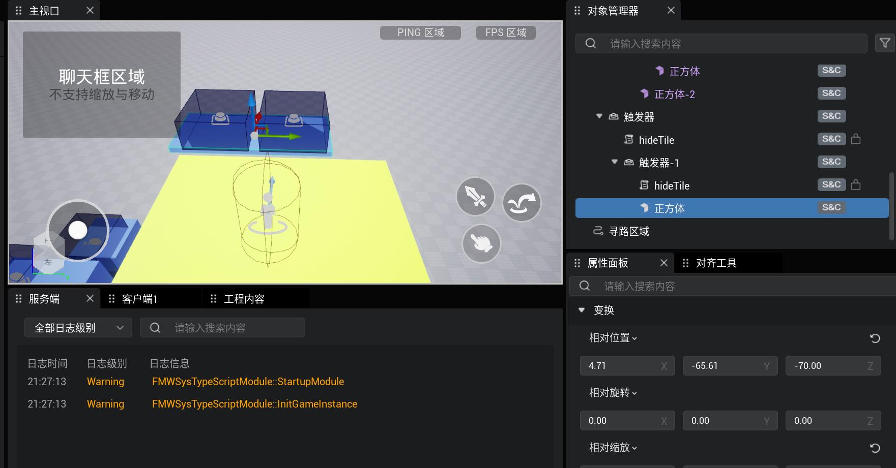 360截图20230820214038035.jpg