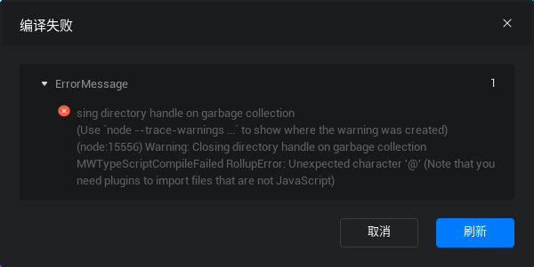 微信图片_20230830124958.png