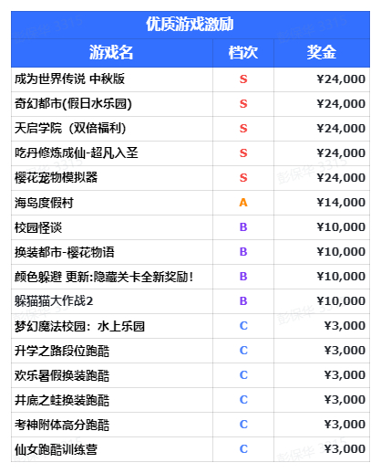 image 3.png