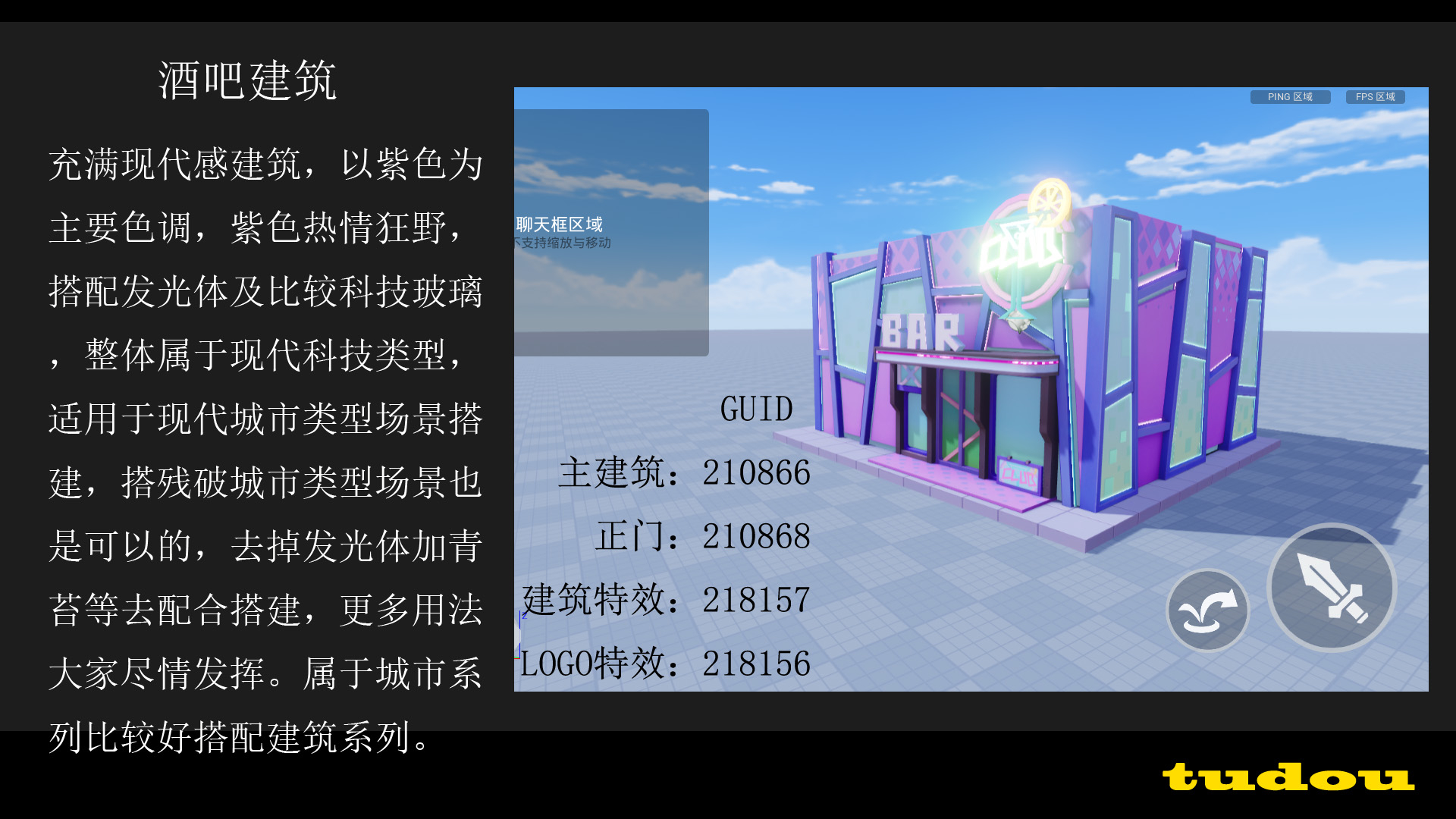 酒吧.jpg