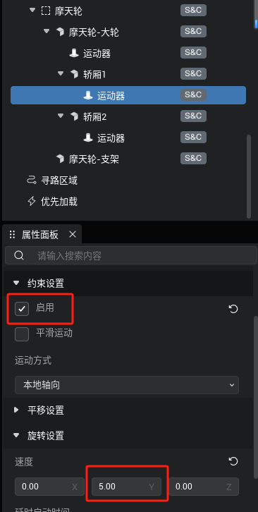 微信图片_20231124215054.png