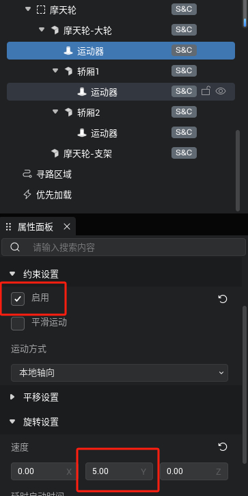 微信图片_20231124215025.png