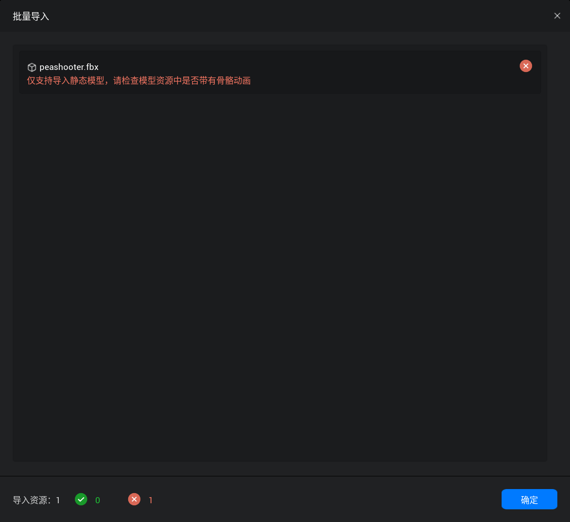 {1AEDD061-23A9-491a-A13A-DF0BA01303D0}.png