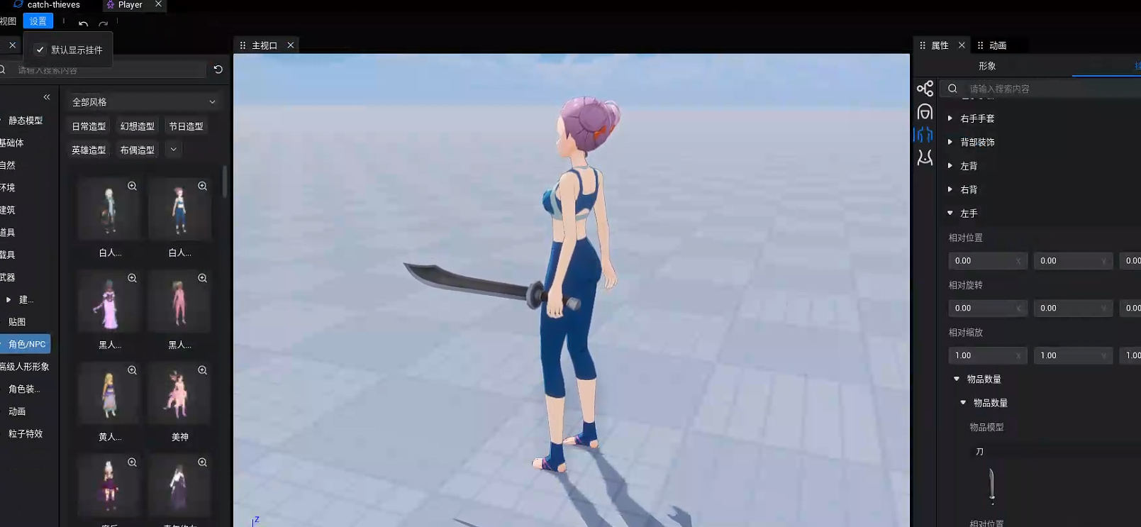 image.png