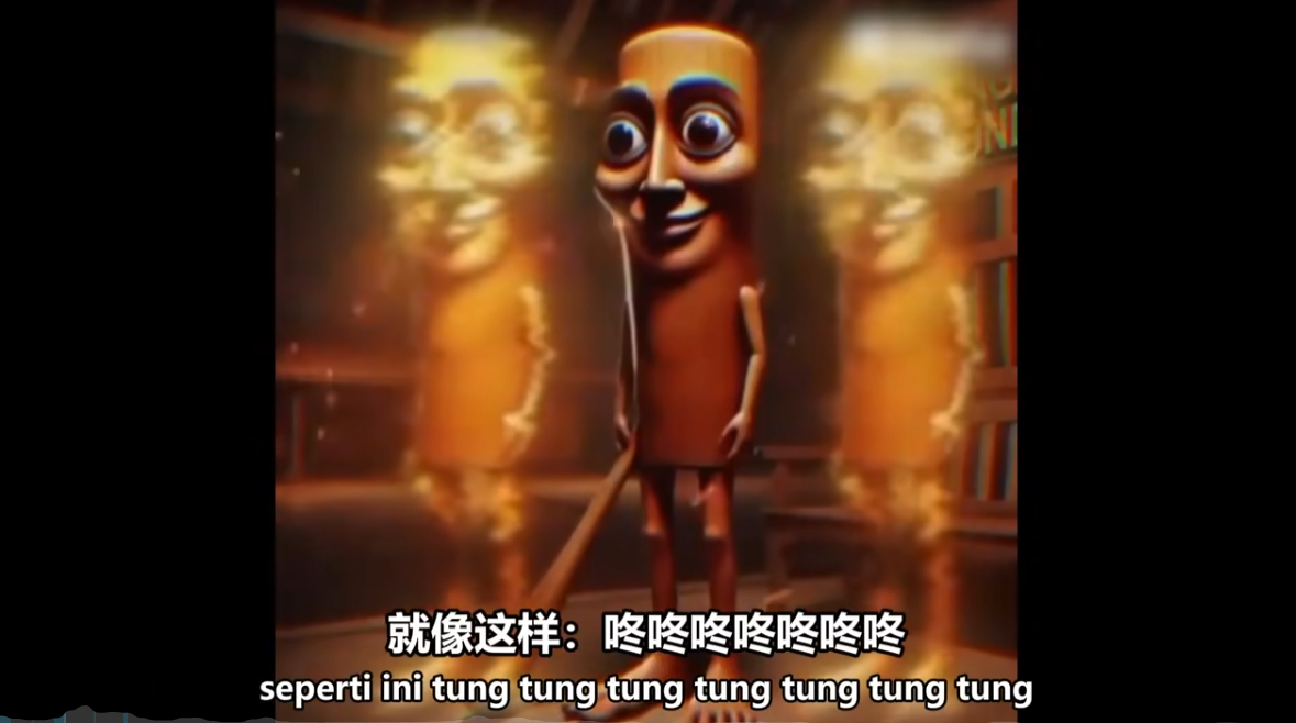 屏幕截图 2025-05-21 195354.png