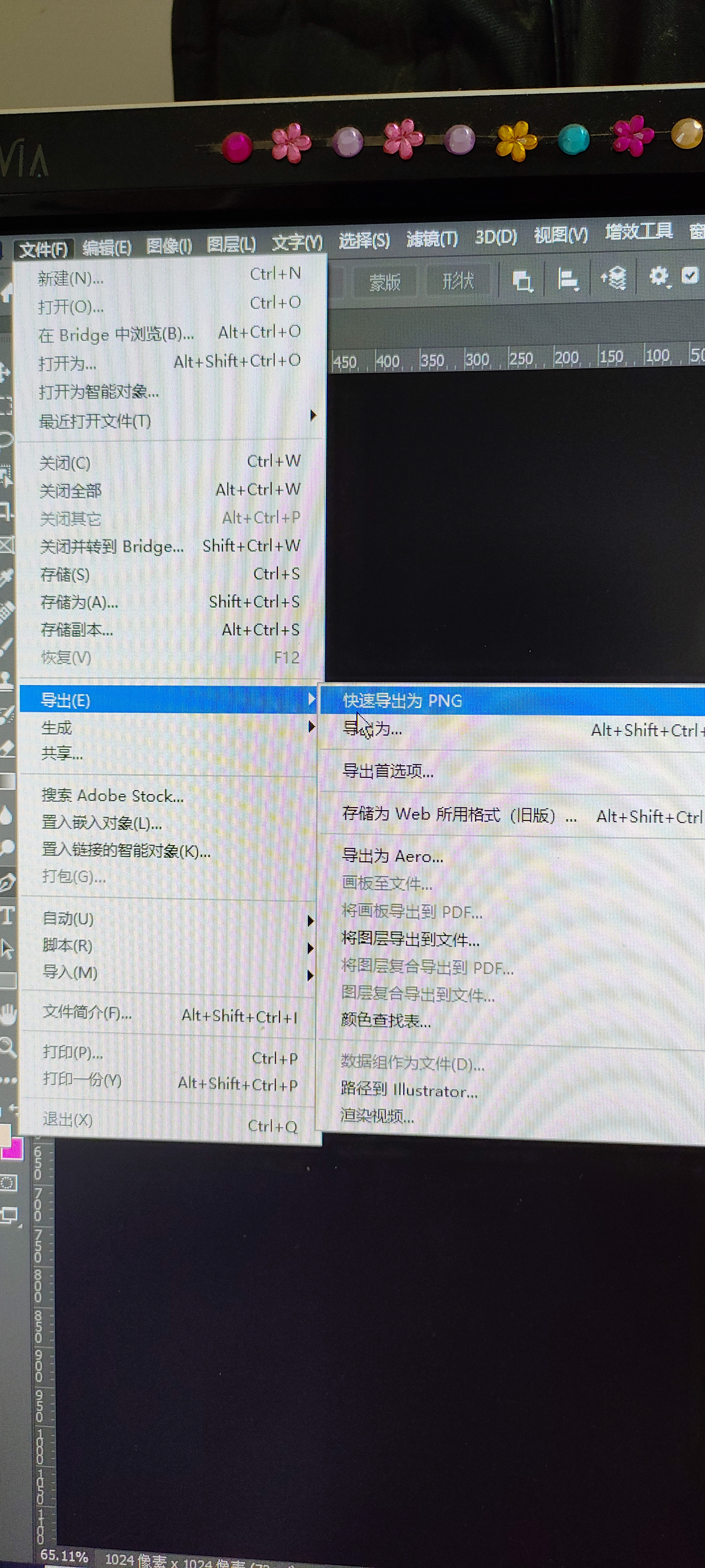 IMG20250527112219.jpg