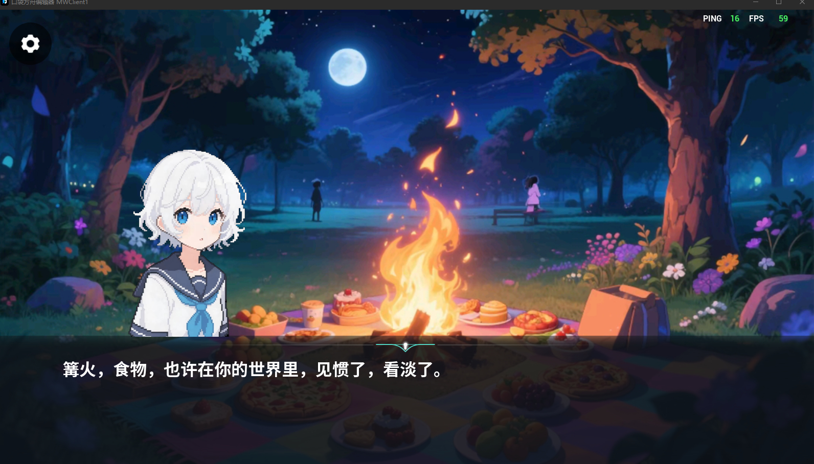 1748317302914.png