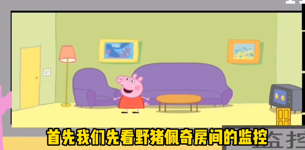 屏幕截图 2025-05-28 183404.png