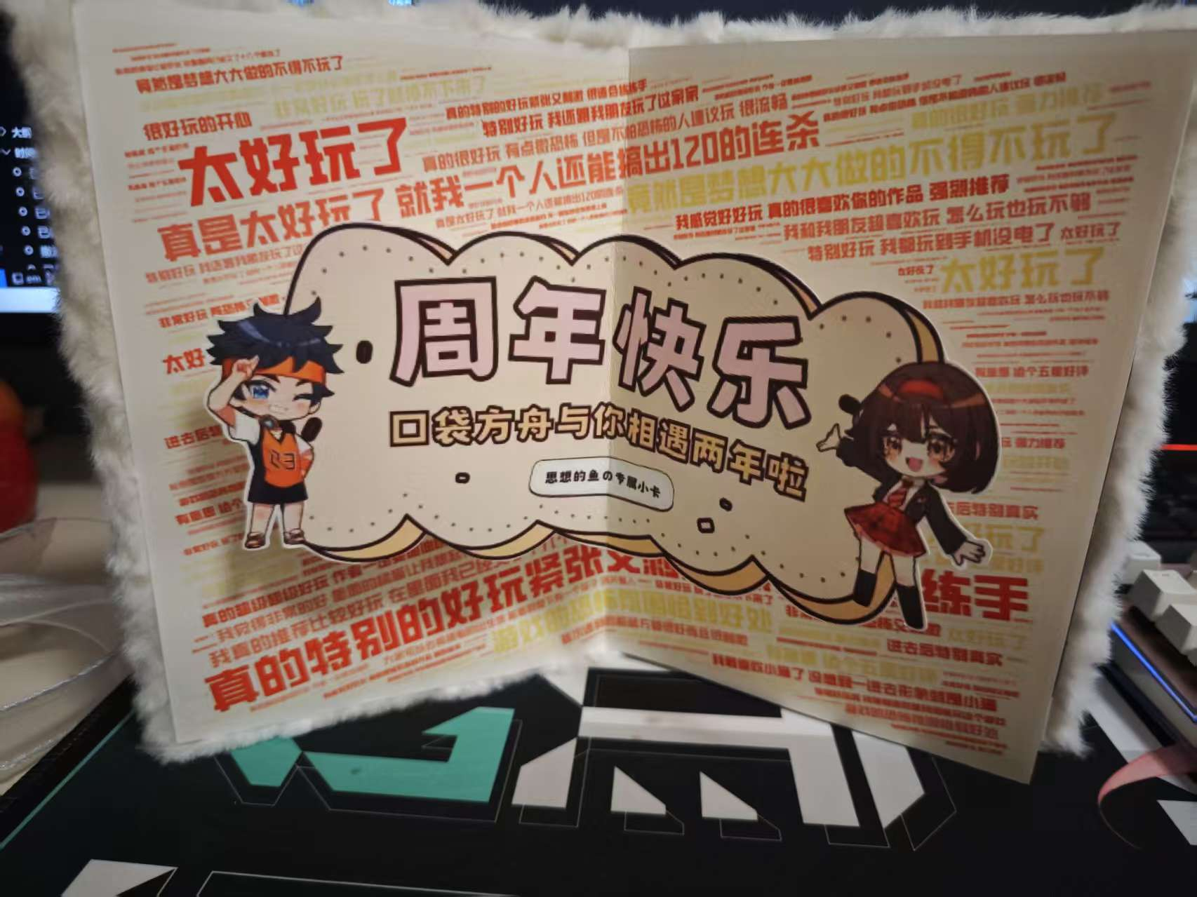 微信图片_20250529180409.jpg
