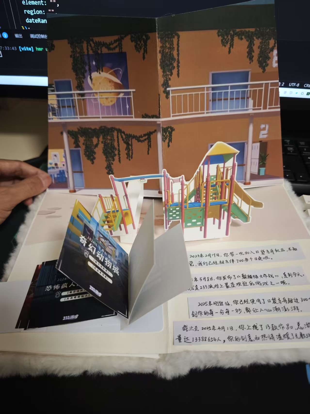 微信图片_20250529180415.jpg