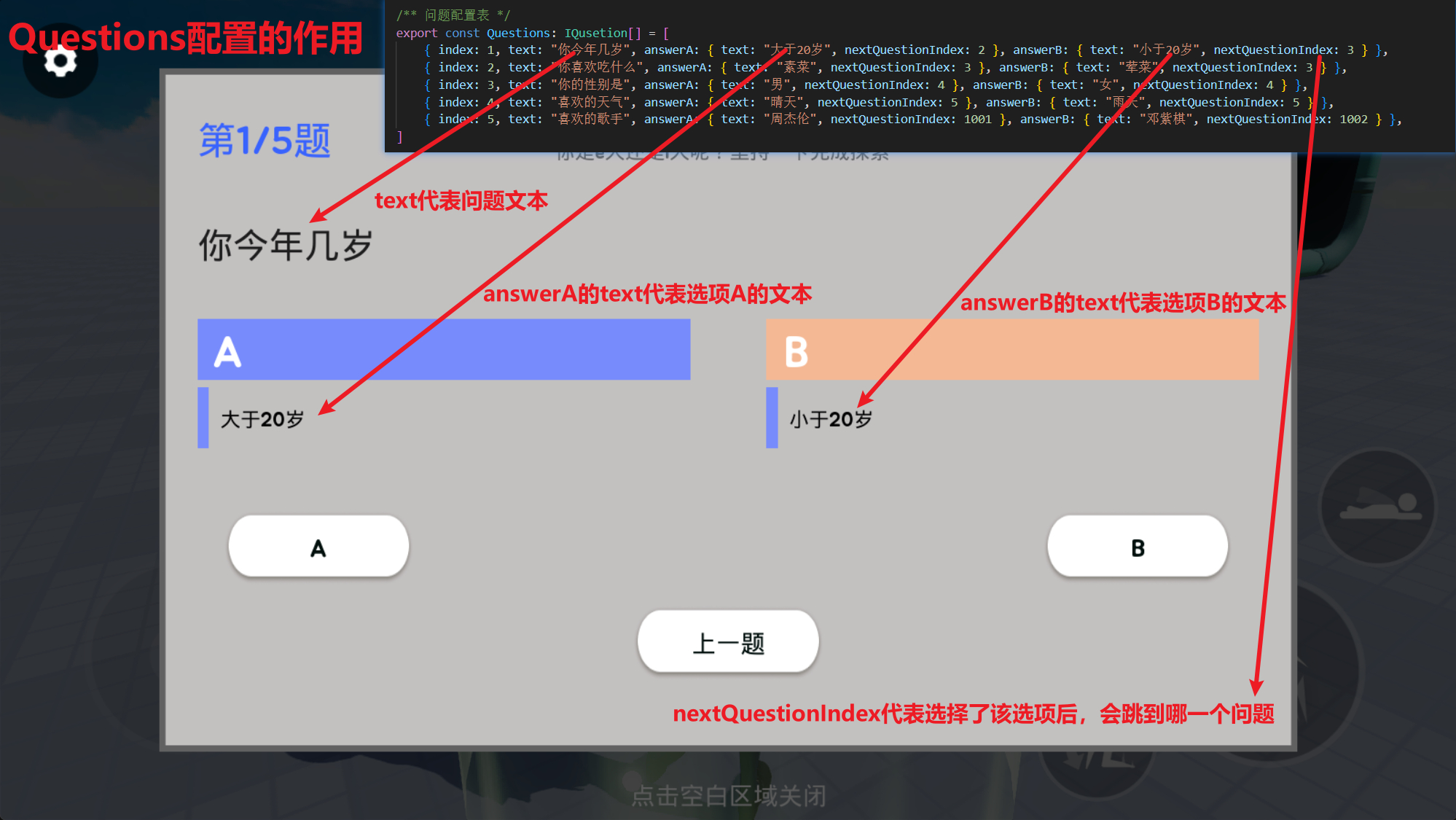 Snipaste_2025-06-17_15-29-04.png