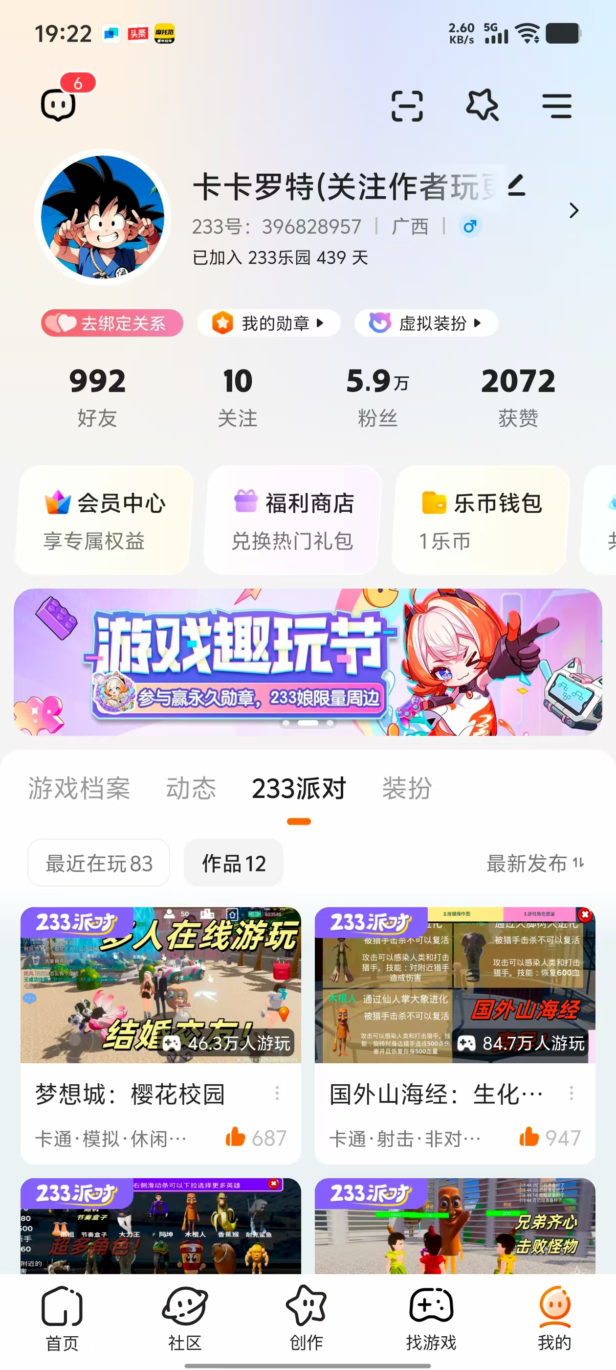 微信图片_20**905192827_187_1.jpg