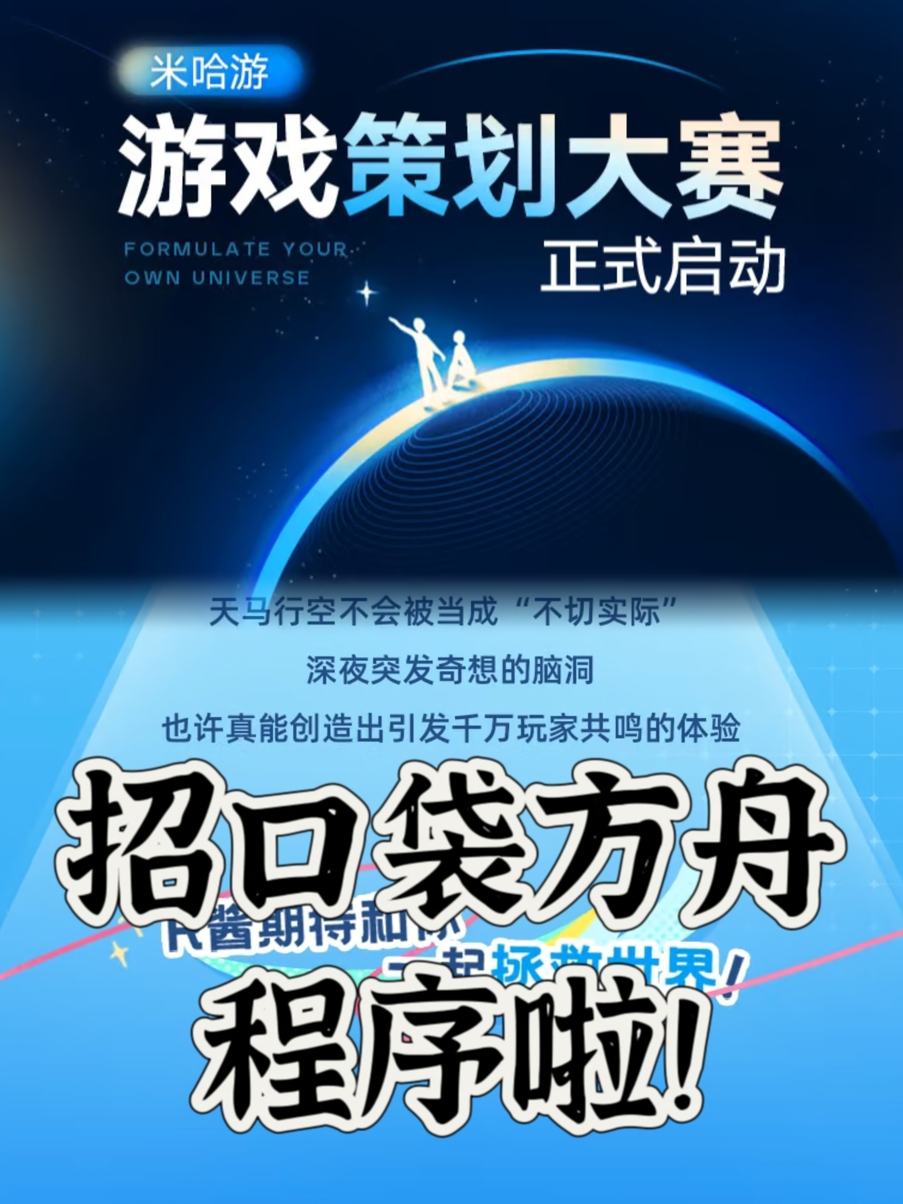 MEITU_20251004_154441116.jpg