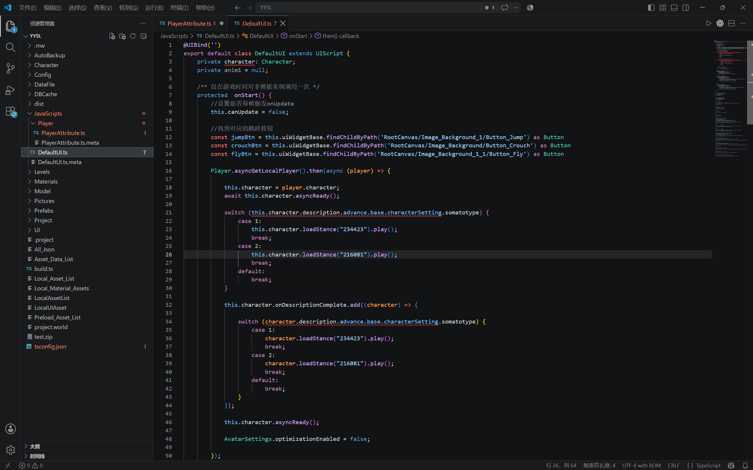 Snipaste_2026-08-11_10-40-04.png