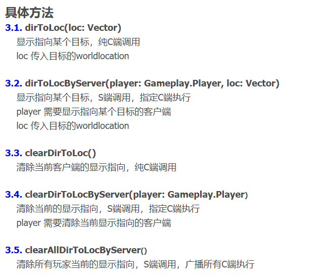 QQ截图20240719113046.png