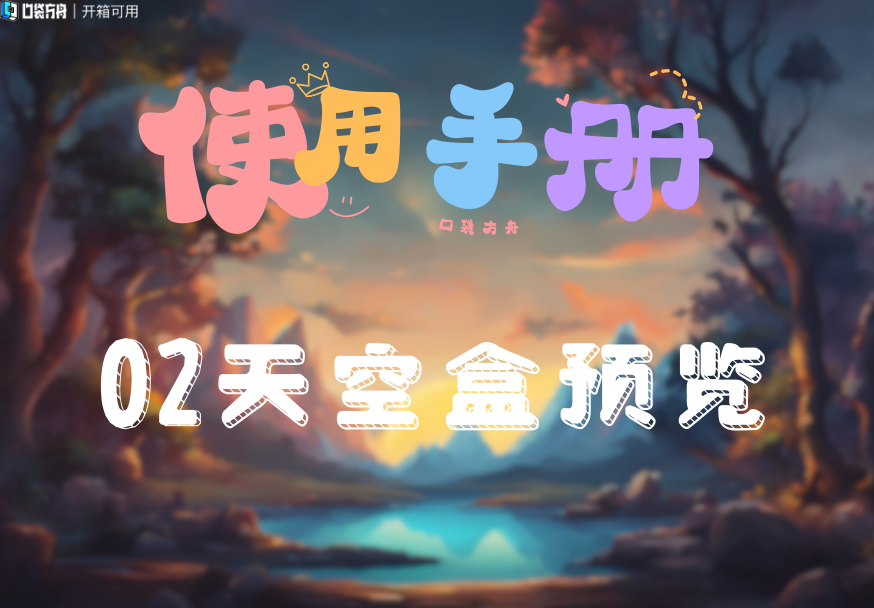 02.png