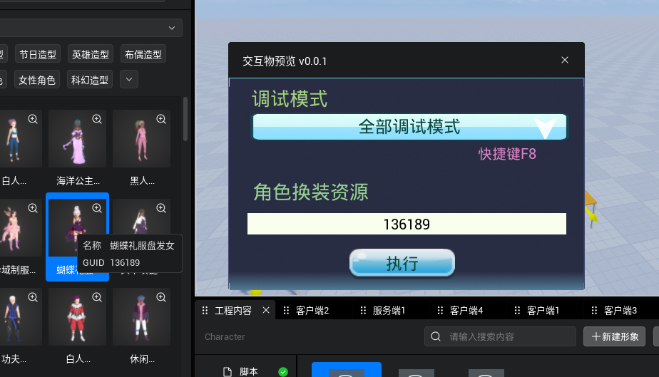 171330e1j1ttp1xz10t180.jpg