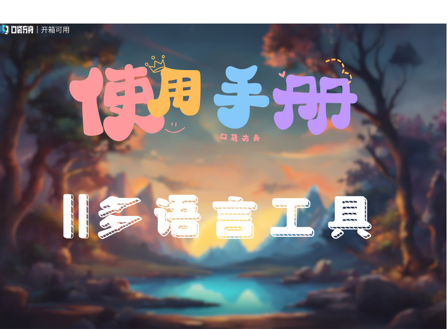 11.png